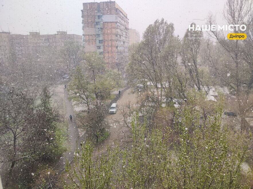 Зміна погоди: сніг та дощ заповнять 3 березня Україну