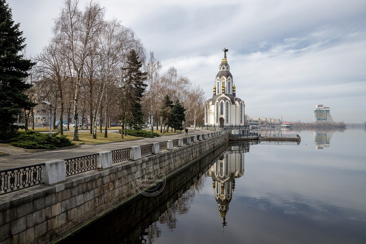 Перші години ранку у Дніпрі під час війни: яка зараз обстановка