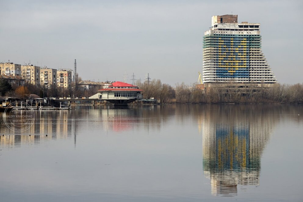 Сонячний день у Дніпрі: яка буде погода 13 березня