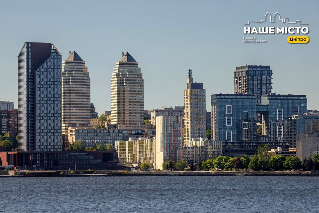 Ніч у Дніпрі: повітряна тривога тривала майже 5 годин