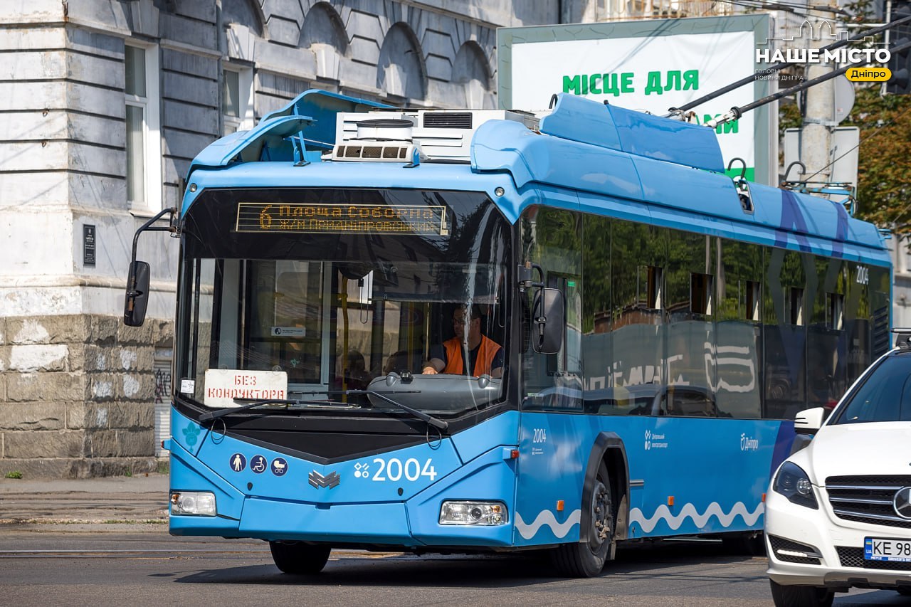 Зміни руху громадського транспорту в Дніпрі 18 березня