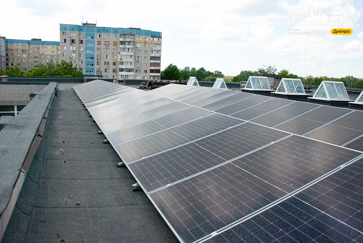 Сонячні станції та когенерація: Дніпро розширює енергонезалежність