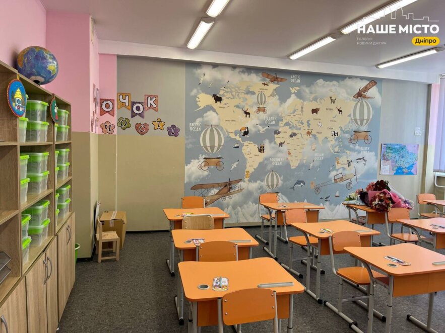 Весняні канікули у дніпровських школах триватимуть з 21 до 29 березня