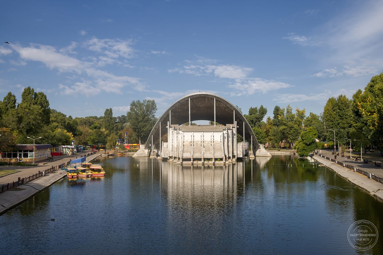 «Ракушка» Дніпра: історія легендарного літнього театру у парку Глоби