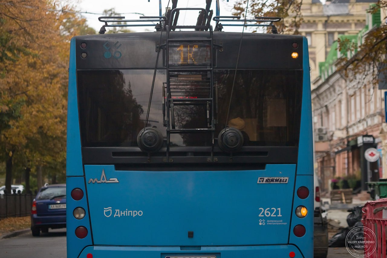Зміни в роботі громадського транспорту Дніпра 5 березня