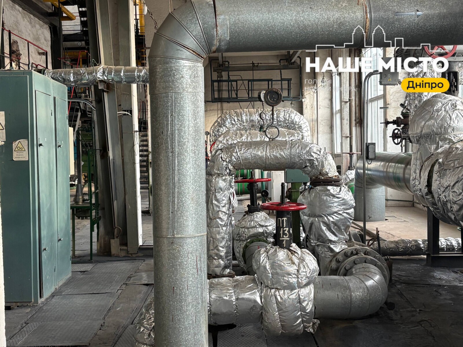 Дніпро готується до енергетичної незалежності: нові котельні на зміну ТЕЦ