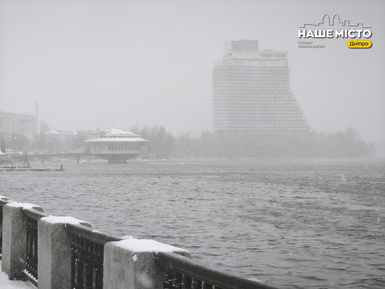 Зміна погоди: похолодання та мокрий сніг наближаються до України