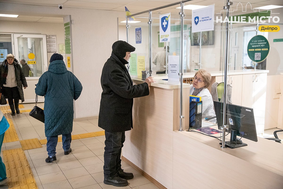 Епідемія грипу на Дніпропетровщині: три міста перевищили поріг