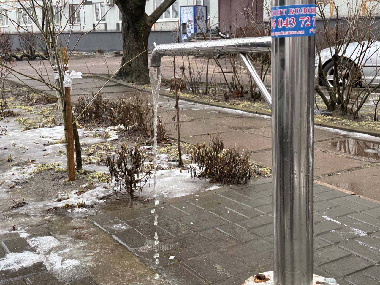 У Дніпрі діють 128 точок з технічною водою для НС