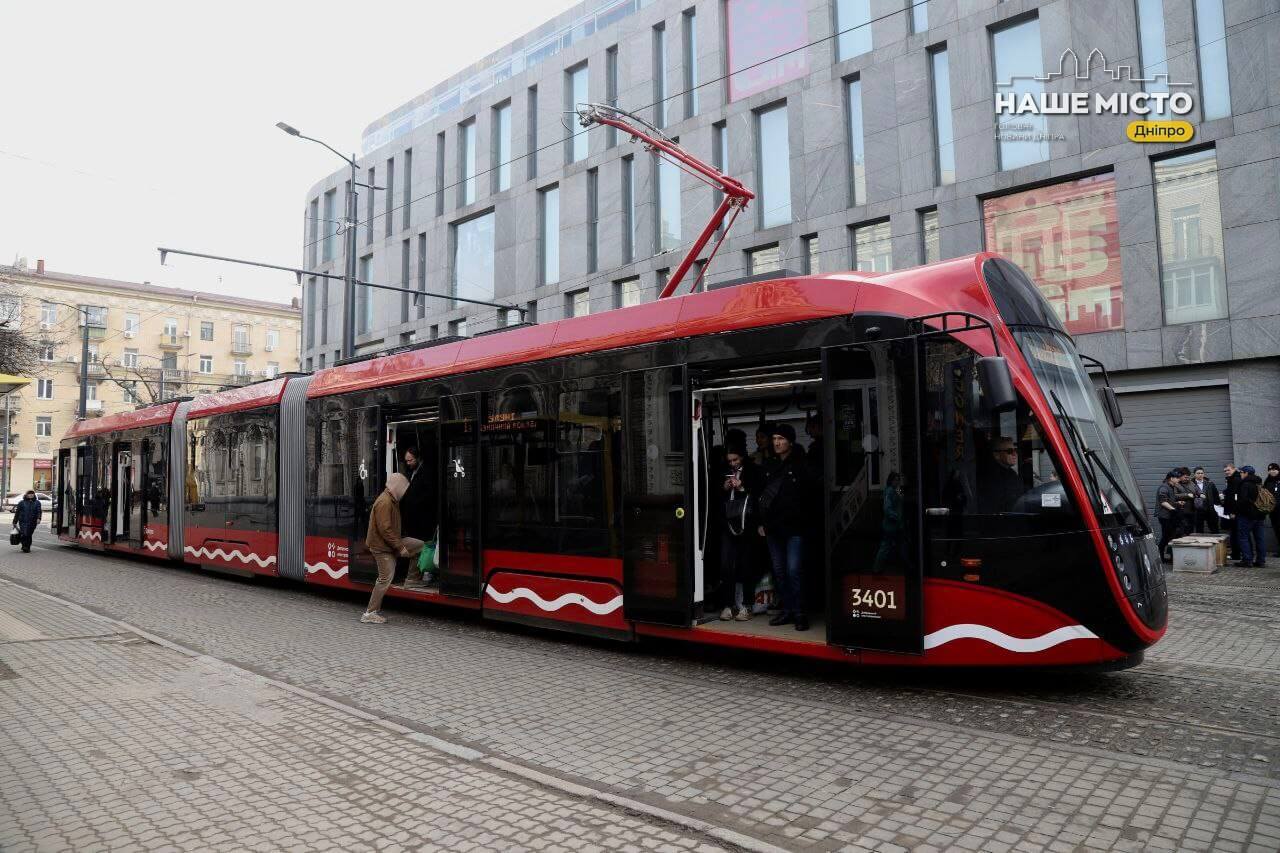 У Дніпрі можна оплатити проїзд в електротранспорті через мобільний додаток