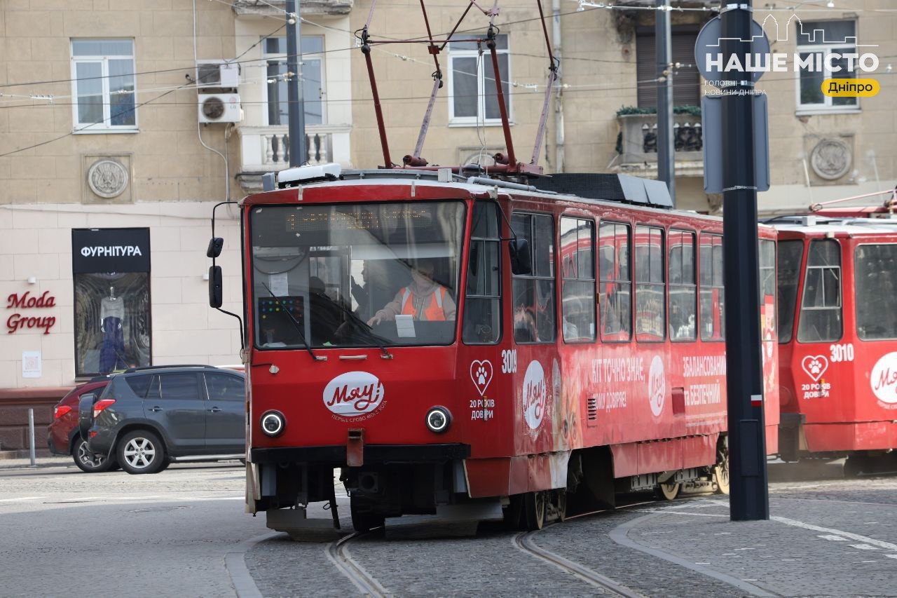 Ремонт в Дніпрі змінює рух громадського транспорту з 19 березня
