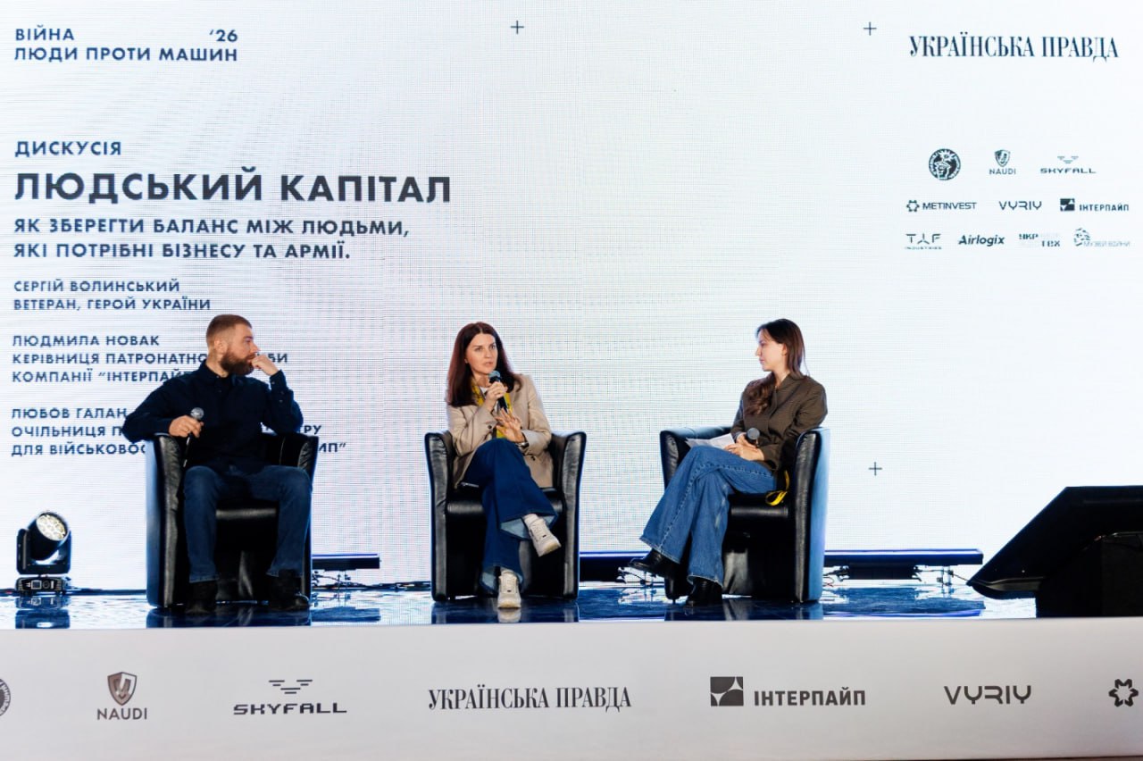 Унікальна адаптація ветеранів в Інтерпайп: успішний досвід