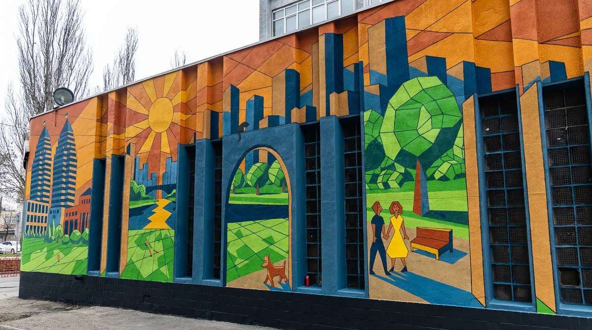 Новий мурал у Дніпрі нагадує про мінну безпеку