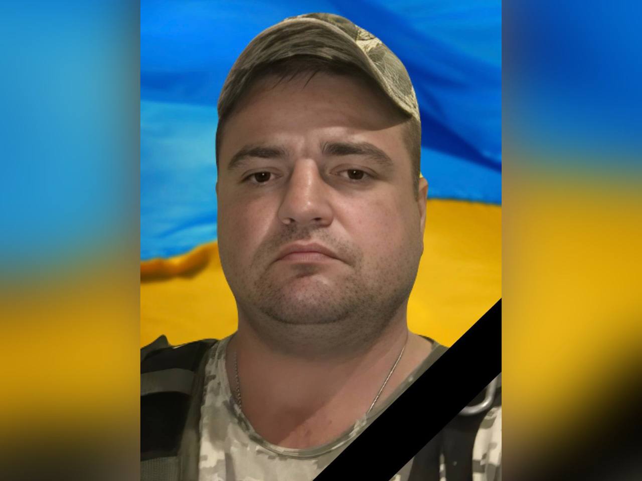 У відпустці несподівано помер солдат з Кам’янського