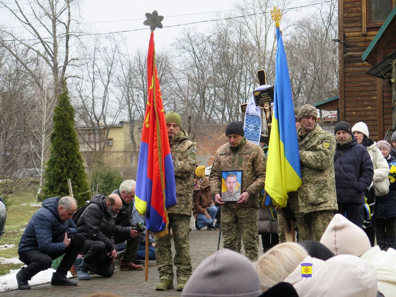 Жовті Води попрощалися з захисником Русланом Д’яченком