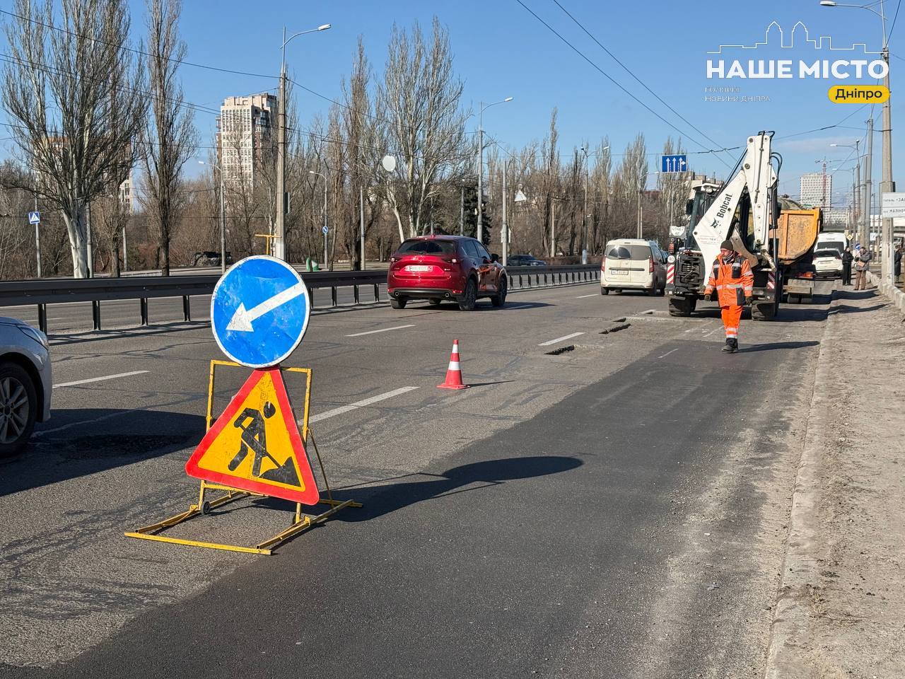У Дніпрі стартував сезонний ремонт доріг