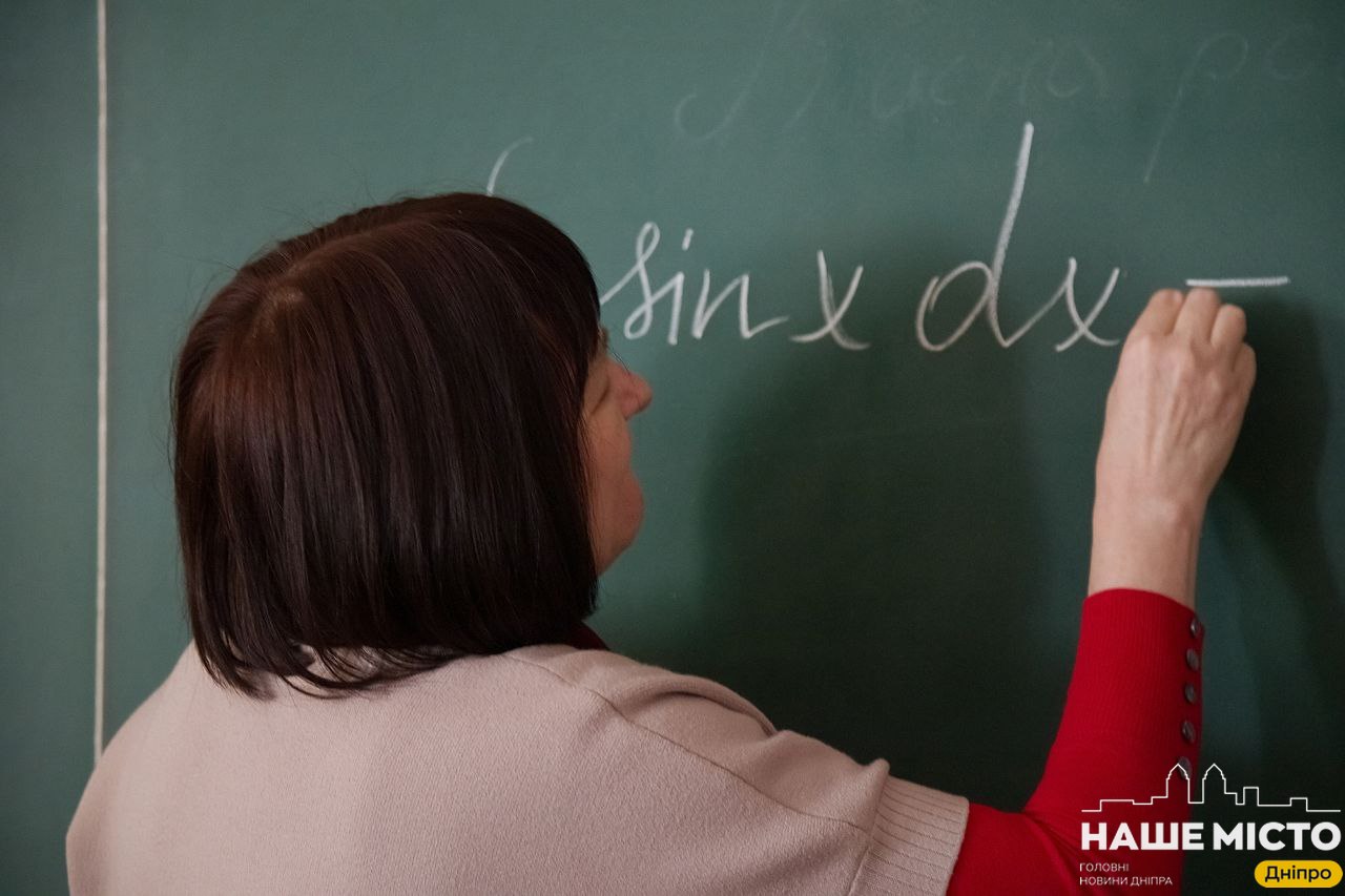 Секрети успішної здачі НМТ: поради від вчителів ЛІТу