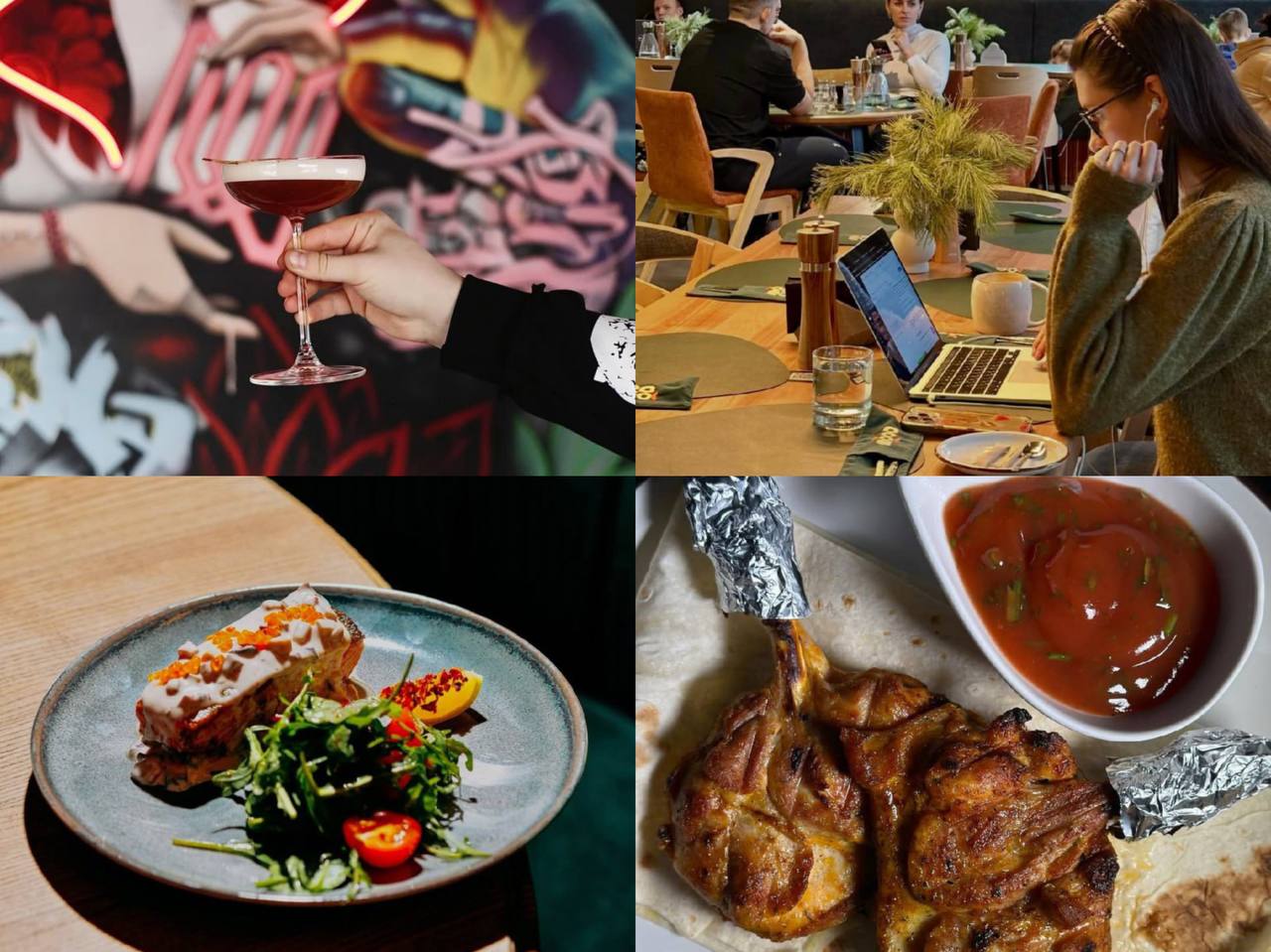 Нові заклади у Дніпрі: де скуштувати коктейлі цієї зими