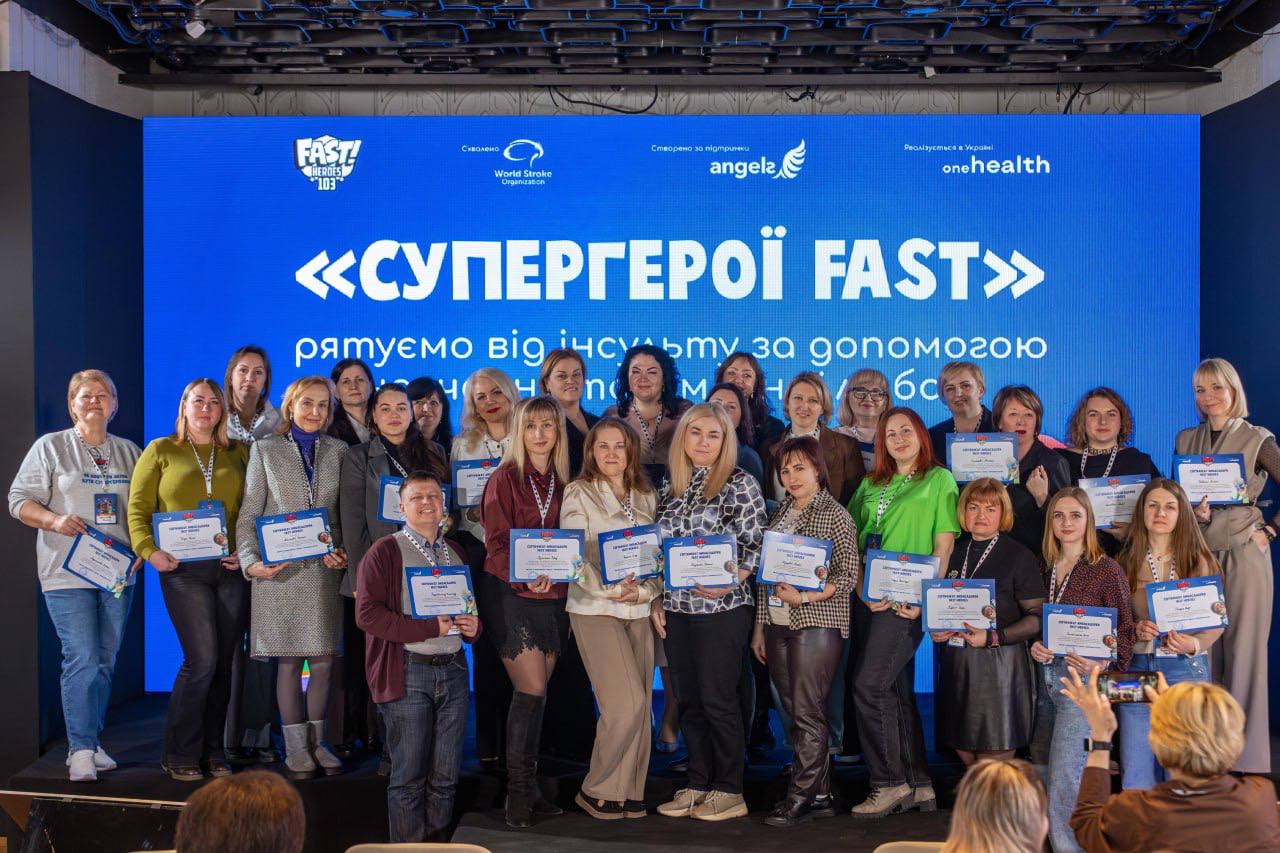 Дніпровська школа серед світових лідерів освітньої програми