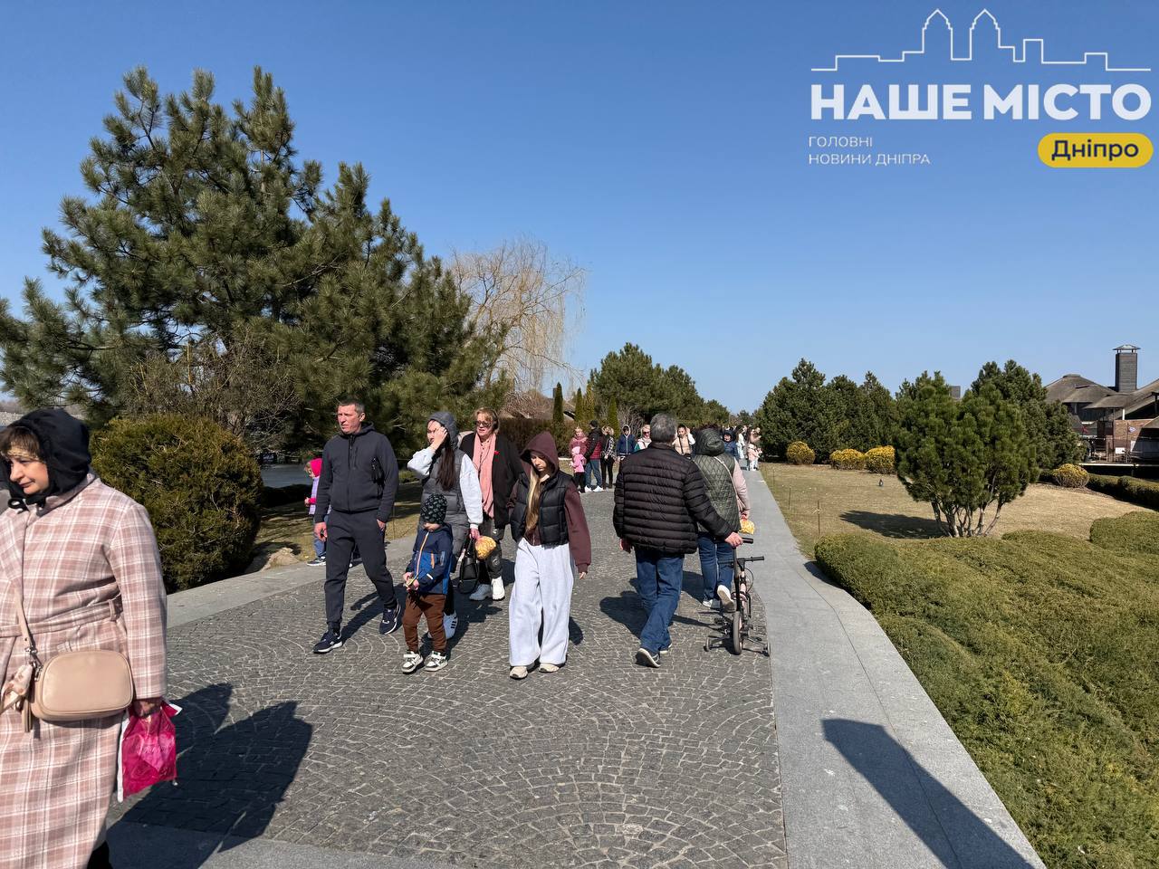 Яхт-клуб «Січ» у Дніпрі зібрав сотні відпочивальників на весняні прогулянки