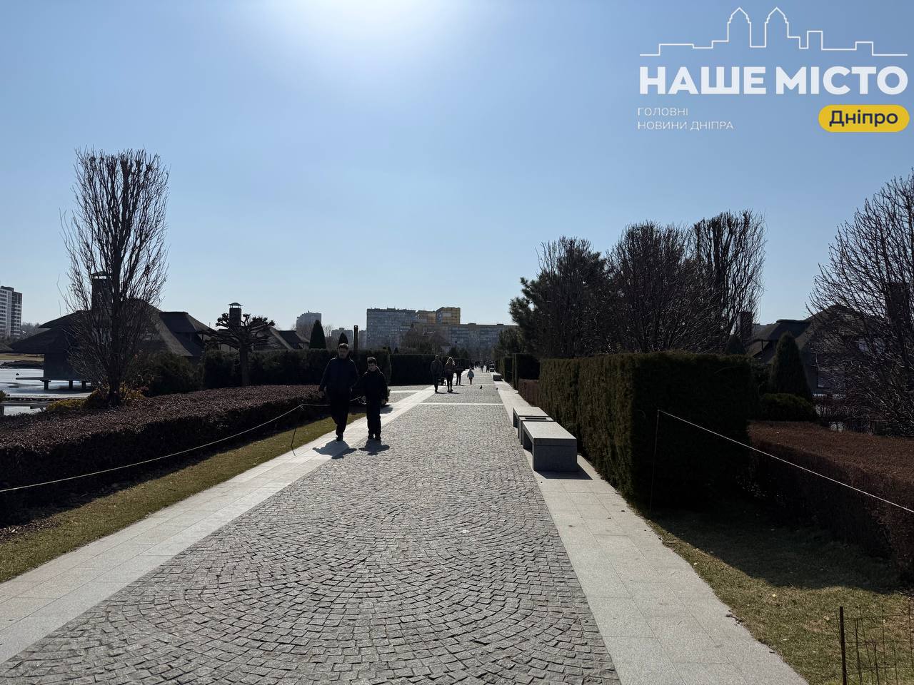 Прогноз погоди у Дніпрі: прохолодний тиждень з поступовим потеплінням