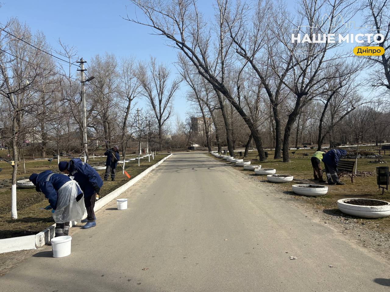 Парк Сагайдак у Дніпрі готується до весни: тривають роботи з благоустрою
