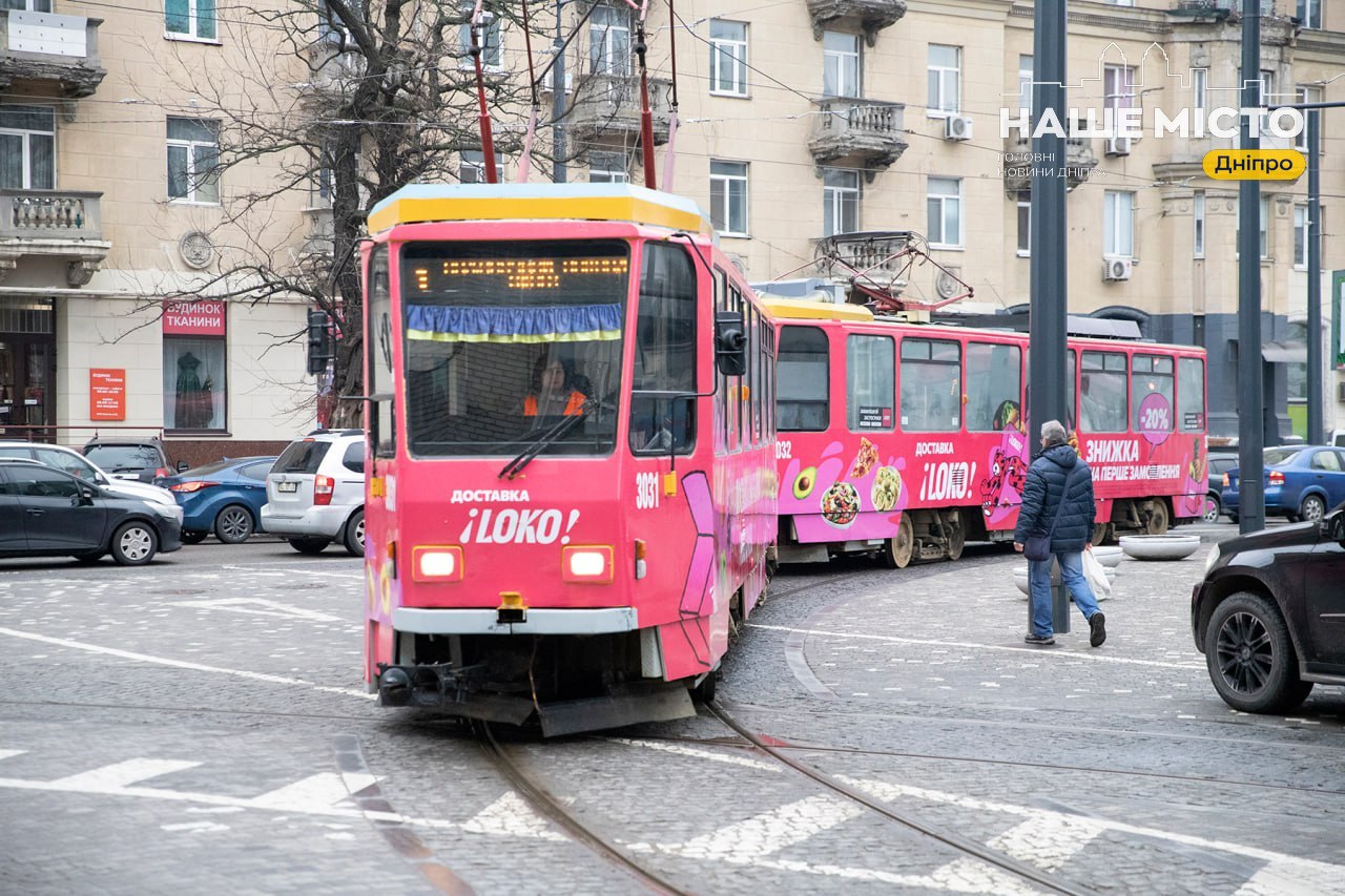 Зміни в русі громадського транспорту Дніпра 25 березня