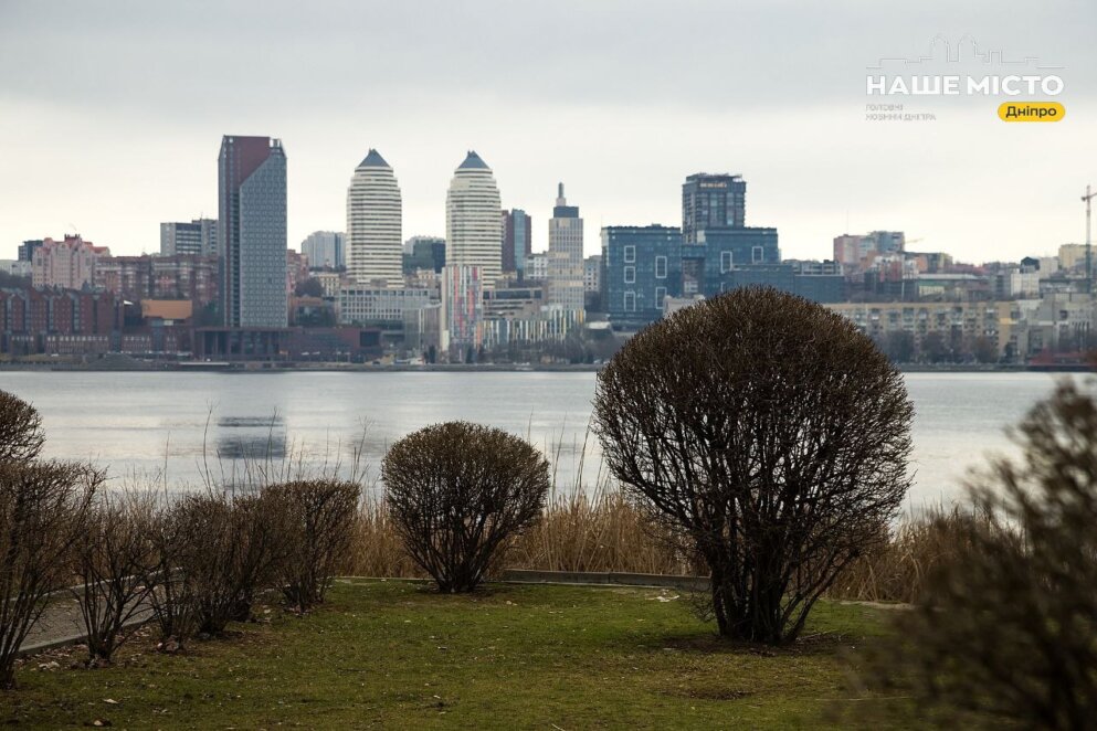 Погода у Дніпрі 26 березня: тепло до +17 градусів