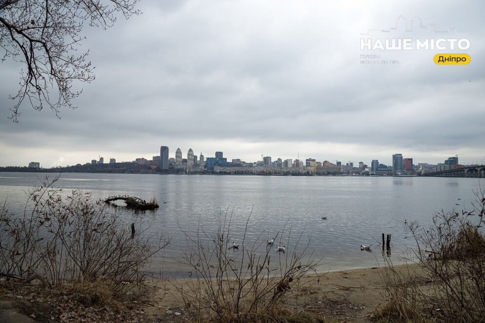 Ніч у Дніпрі без обстрілів: ситуація станом на ранок 30 березня