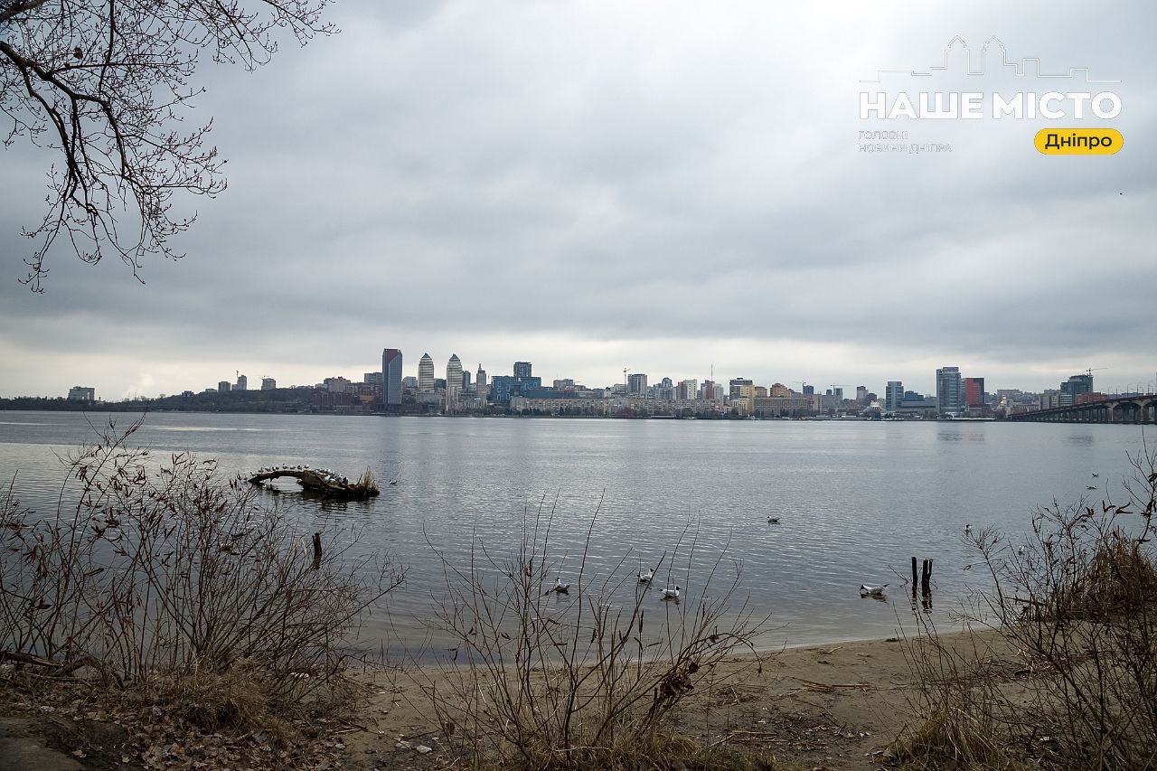 У Дніпрі три години тривала повітряна тривога: ситуація 23 березня