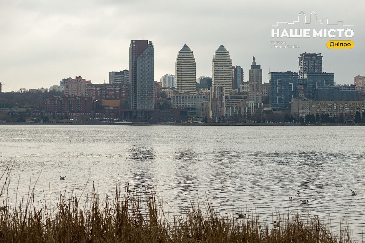 Погода у Дніпрі 24 березня: до +16, місцями дощі