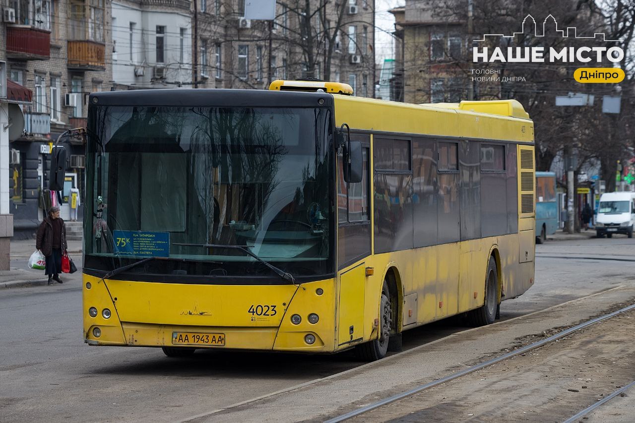 У Дніпрі можуть підвищити тарифи на проїзд в автобусах через зростання цін на пальне