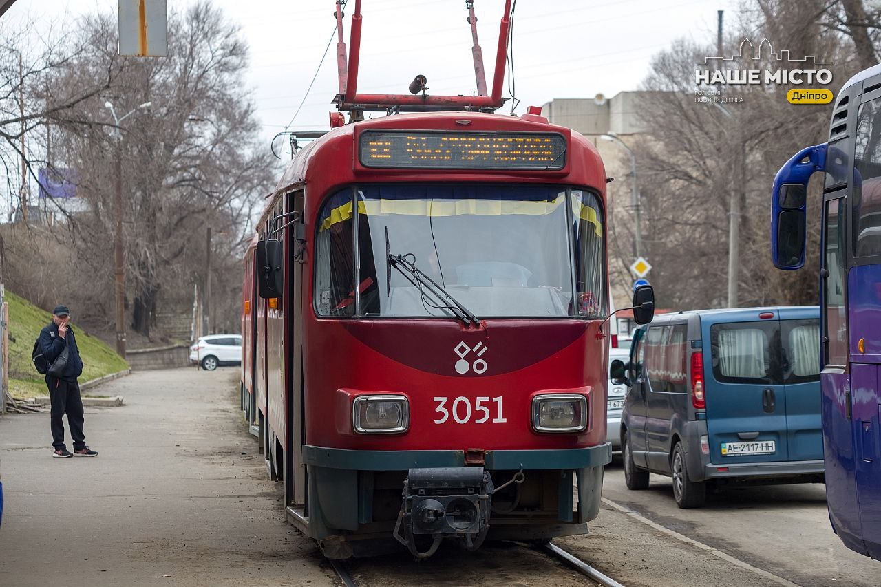 Зміни в роботі громадського транспорту Дніпра 24 березня