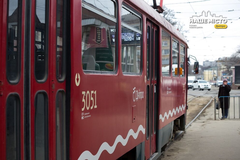 Зміни у роботі громадського транспорту Дніпра 30 березня