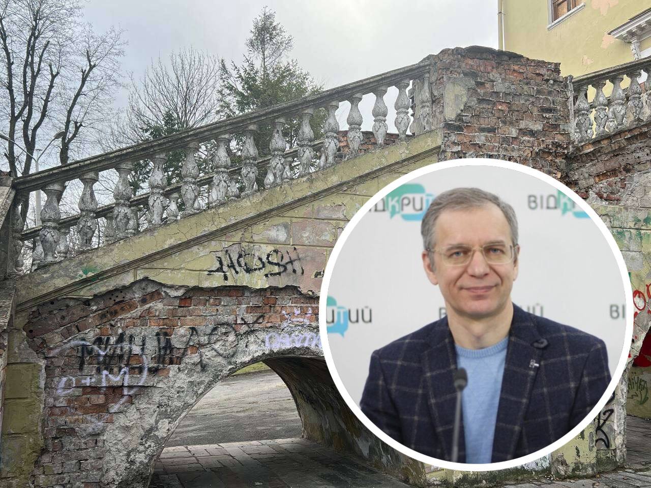 У Дніпрі занепадає Палац студентів ДНУ: будівля без ремонту вже понад рік