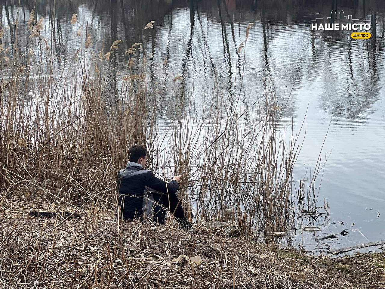 Заборона на риболовлю у Дніпропетровській області: строки та локації