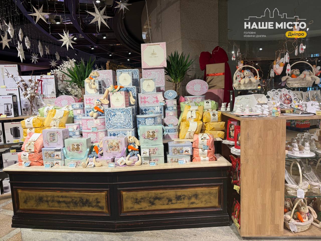 У Дніпрі продають паски від 599 до 4999 гривень до Великодня