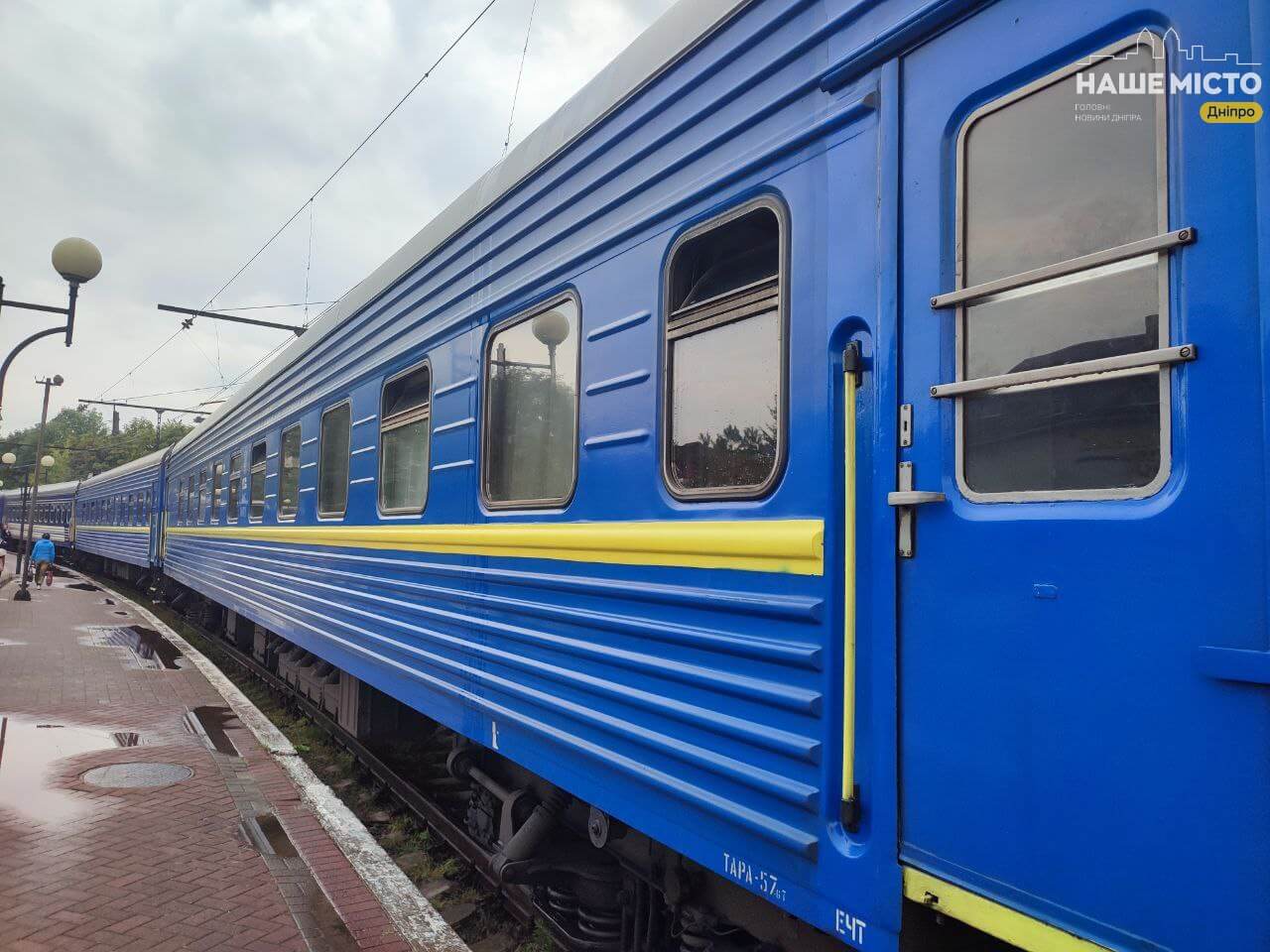 Як знайти загублені речі в поїздах та на вокзалах Укрзалізниці