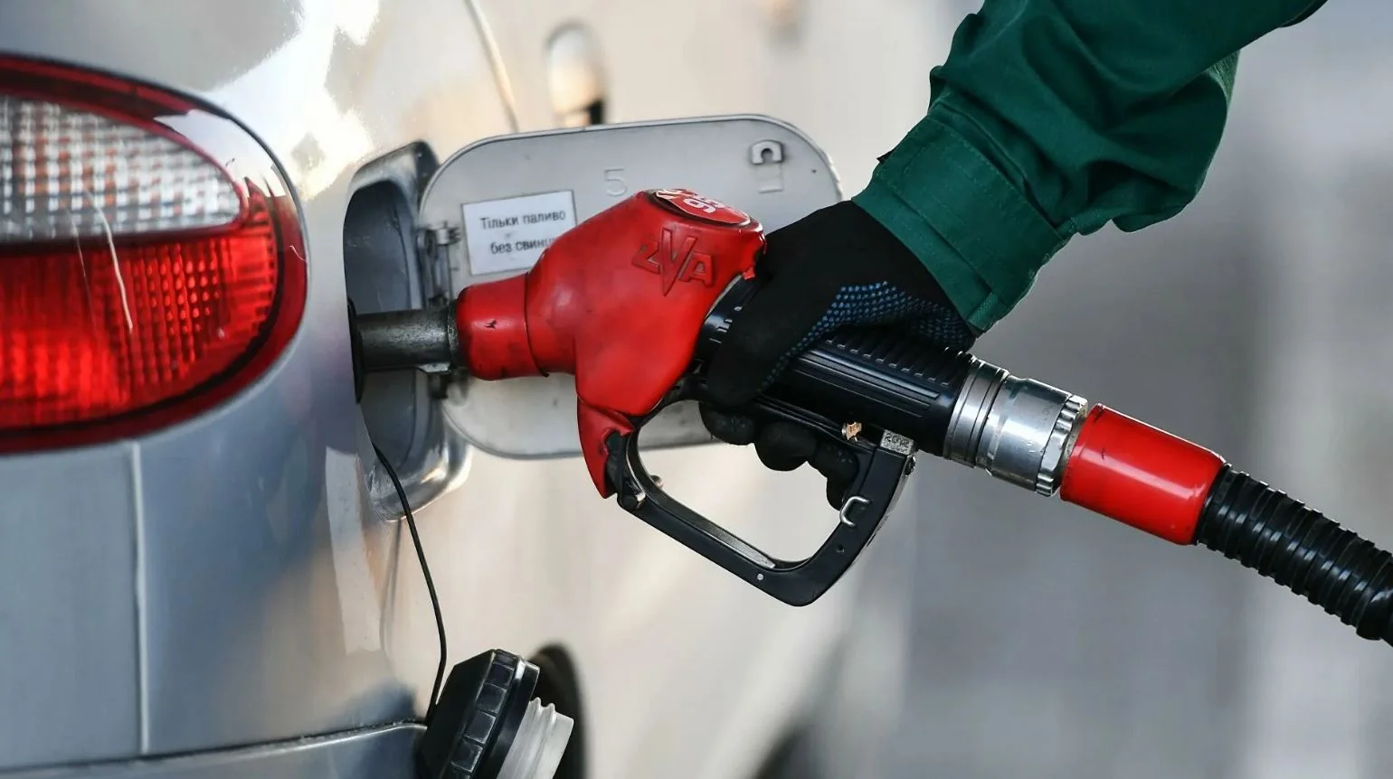 Отримайте кешбек за паливо: нові умови для водіїв