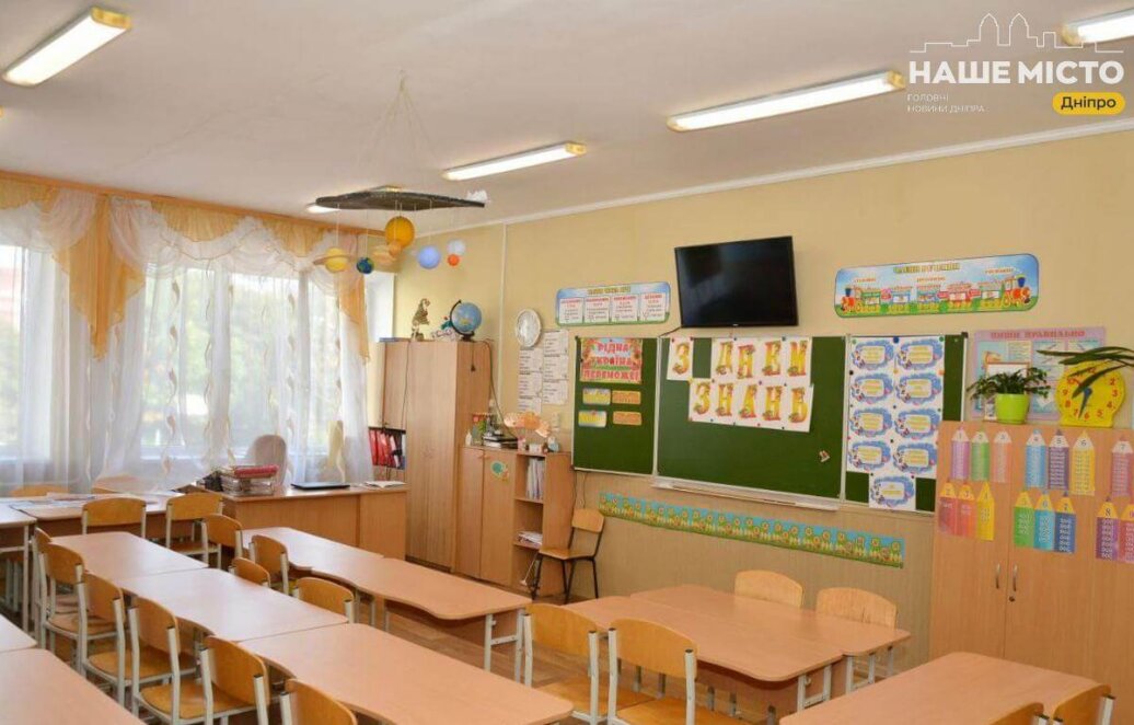 Ліцей у Дніпрі спростував чутки про масове захворювання учнів