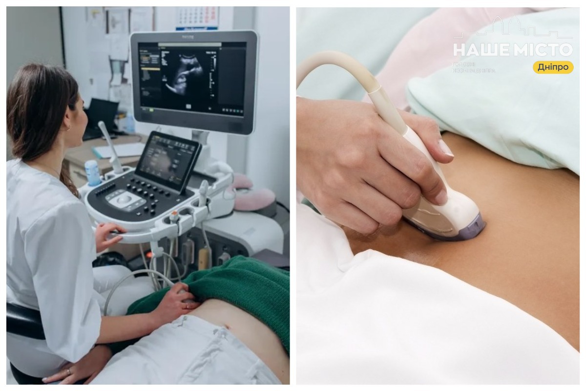 Обирайте кращі клініки для УЗД у Дніпрі: список та ціни