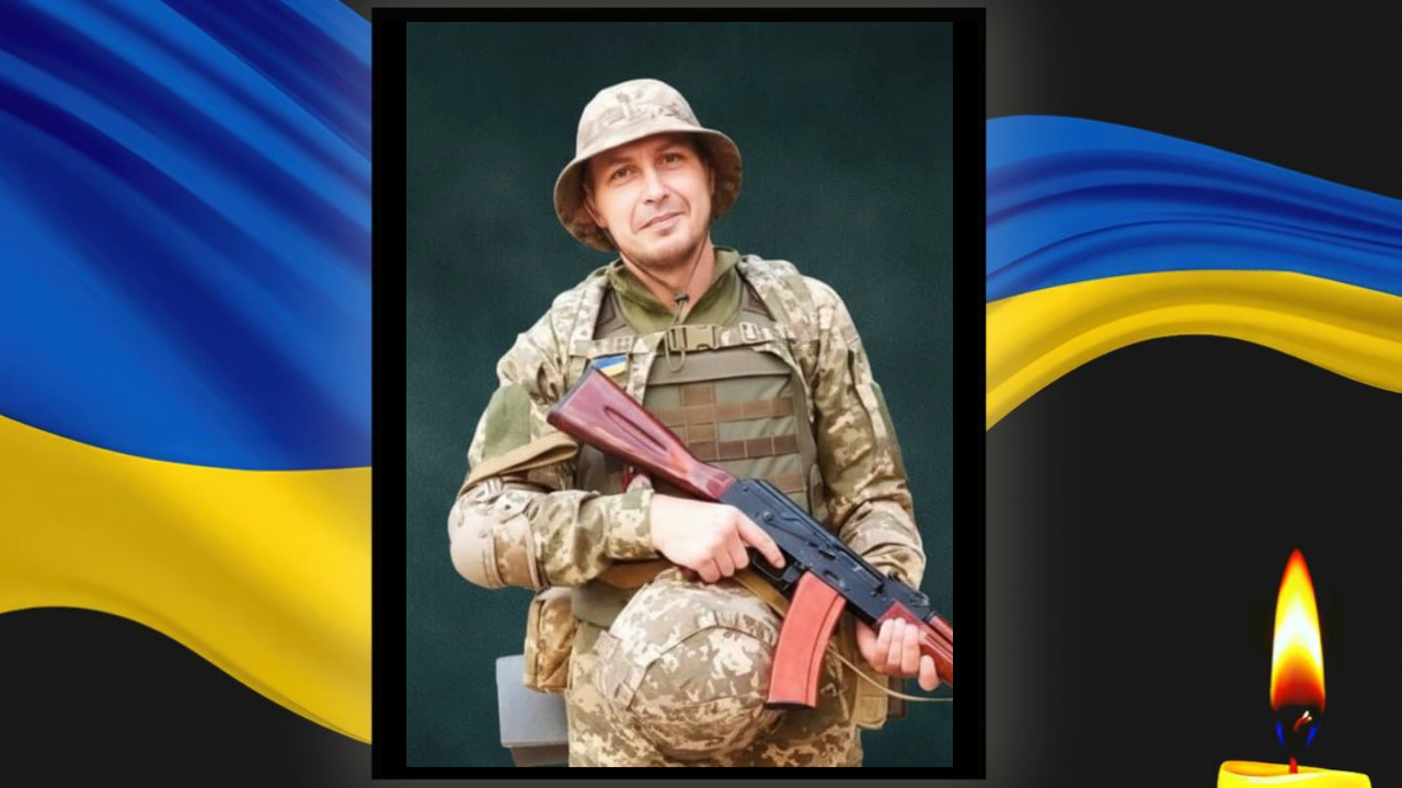 На фронті загинув захисник із Нікополя Сергій Роговський