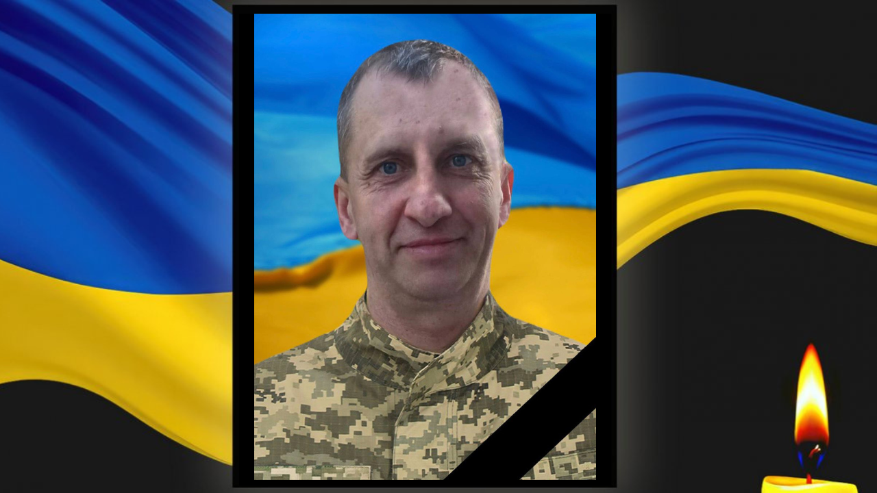 Трагічна втрата для Кам'янського: загинув воїн Руслан Коваленко