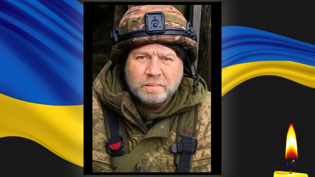 У Кривому Розі загинув Герой, який рік вважався зниклим