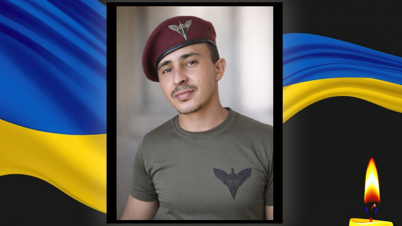 У Жовтих Водах попрощалися з Героєм Віталієм Безуглим