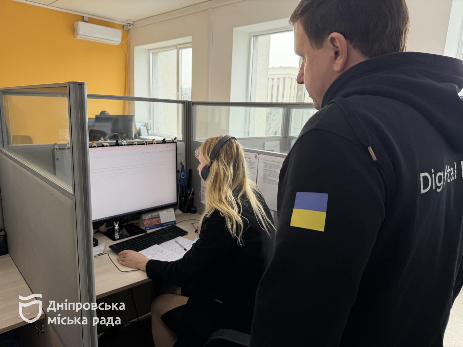 У Дніпрі запровадили єдиний номер 1530 для звернень до міських служб