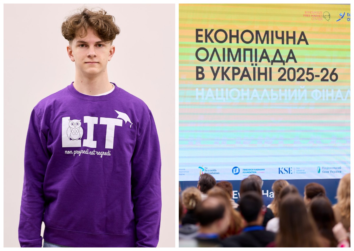 Учень дніпровського ліцею увійшов у ТОП-5 на національній економічній олімпіаді