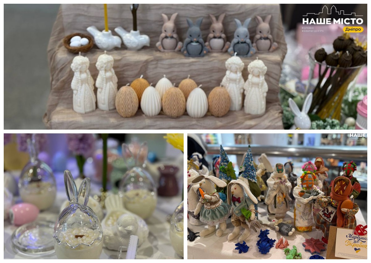 У ТРЦ «Мост-сіті» відкрилась виставка хенд-мейду «Простір творчості»