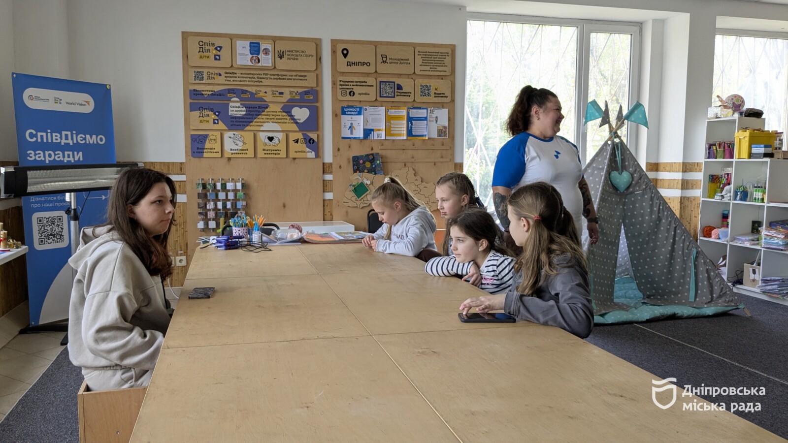 У Дніпрі відкрили оновлений інклюзивний простір для дітей і молоді