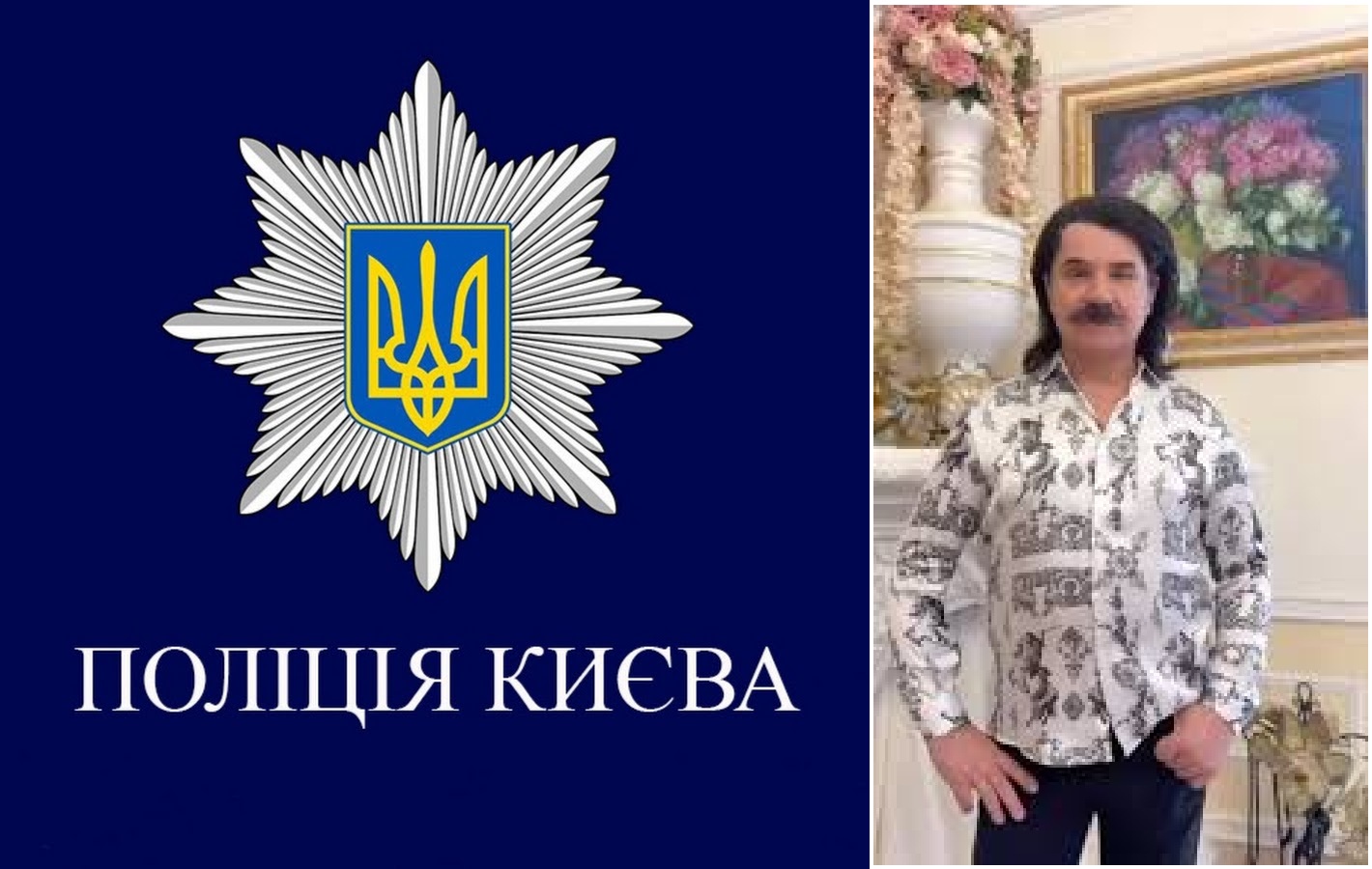 Поліція Києва спільно із медійними друзями розпочинає інформаційну кампанію “Не дай себе ошукати”